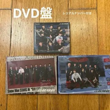 SnowMan 음고지신 3형태 세트