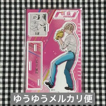 망각 배터리 생일 명장면 디오라마 피규어 요우 케이 점프샵