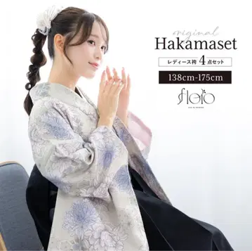 오리지널 하카마 세트 4점 세트