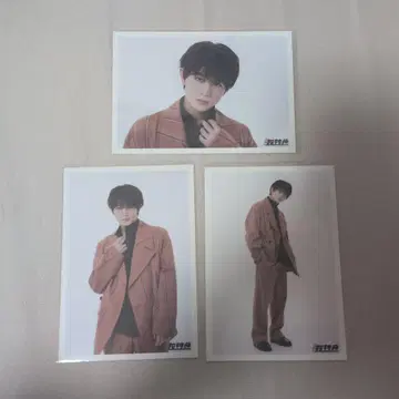 초특급 하루 카시와기 유