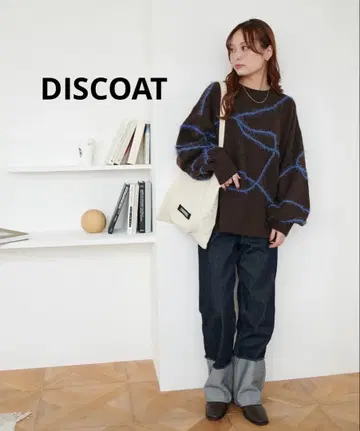 디스코트 멜란지 얀 선 패턴 풀오버 세일 니트 새상품 인기 완판템