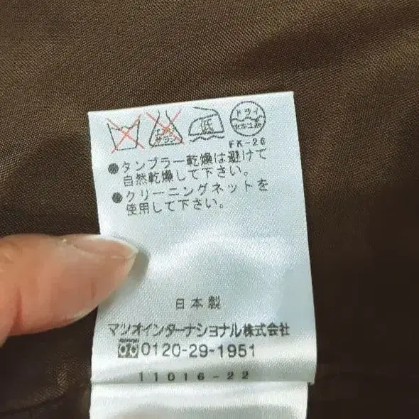 6번째 상품 이미지