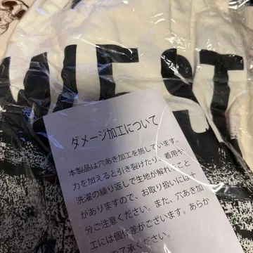 WEST 프린트 T셔츠 데미지 가공 AWARD 투어
