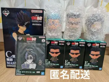 제일복권 유유백서 암흑무술회편 C상 히에이 E상 3점 H상 1점