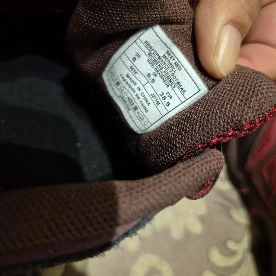 10번째 상품 이미지