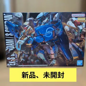 미개봉 새상품 MG Ex-S 건담/S 건담