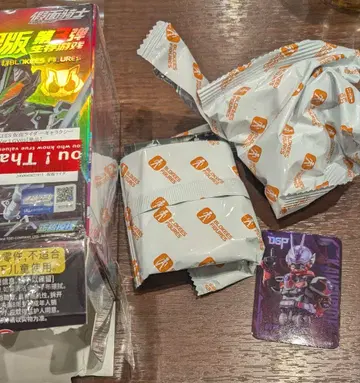 BLOKEES 중국 한정판 부루커 가면라이더 글레어 피규어