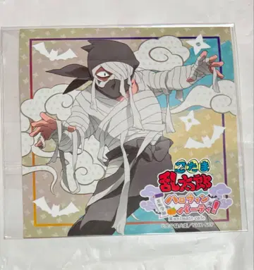 닌타마 할로윈 잣토 곤나몬 페이퍼