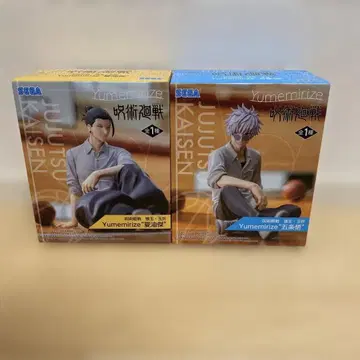 주술회전 Yumemirize 고죠 사토루 게토 스구루 피규어 세트