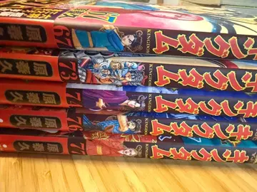 킹덤 67 73 74 76 77