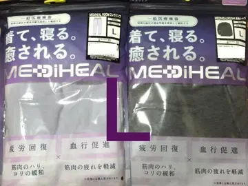 워크맨 메디힐 리커버리 의류 L 새상품 롱팬츠 긴팔 셔츠