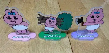 빤쮸토끼 아크릴 마스코트