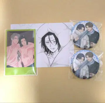 gateau전 2026 니쿠야 이누이 선생님