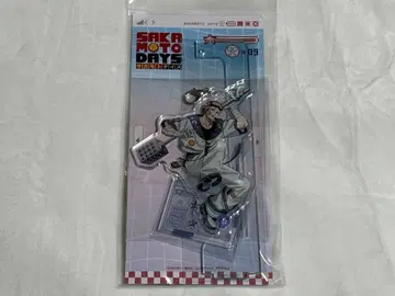 SAKAMOTODAYS 데코라 아크릴 스탠드