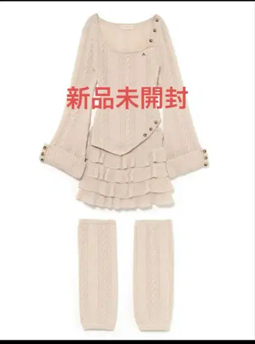 andmary Leia 프릴 세트업 베이지