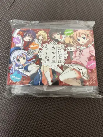 주문은 토끼입니까? 카르타 주문토끼