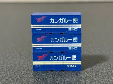 c2104 U31A 세이노 운수 캥거루 택배 컨테이너 3