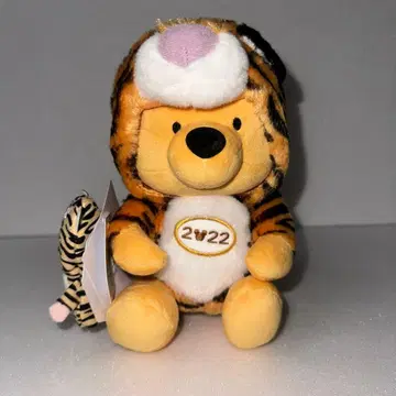 디즈니 곰돌이 푸 2022년 봉제 인형