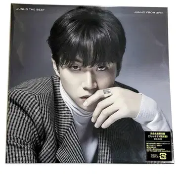 2PM 준호 [ JUNHO THE BEST ] LP반