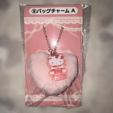 헬로키티 당첨 복권