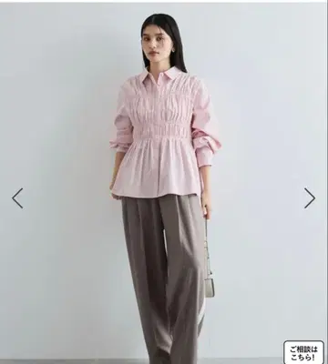 VIS 핑크 개더 긴팔 셔츠