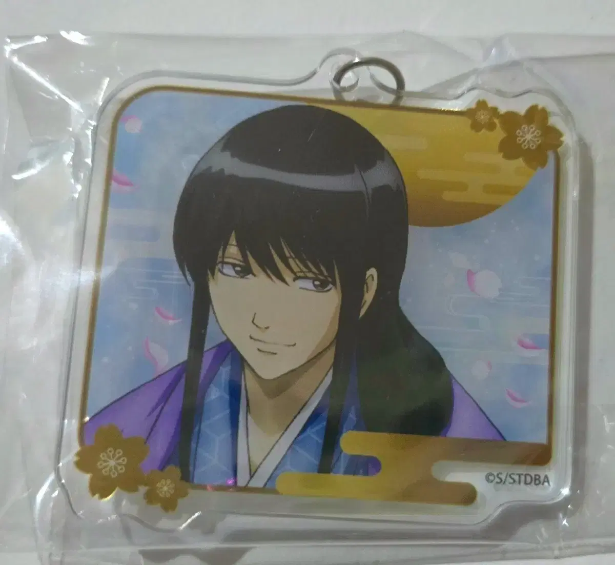 Gintama Zura Katsura Kotaro Keyring