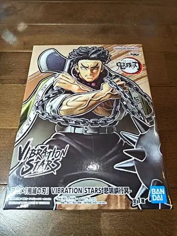 귀멸의 칼날 VIBRATION STARS 히메지마 교메이