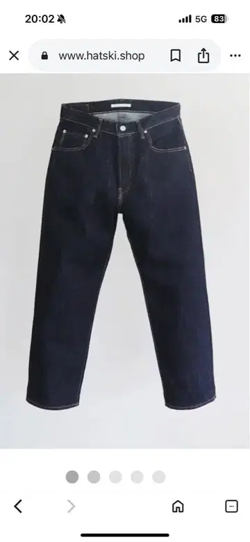 HATSKI 와이드 테이퍼드 데님