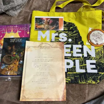 BABELnoTOH 잼즈 시트 특전 미사용품 미세스