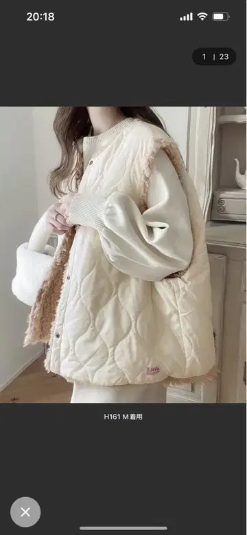 클래식 엘프 퀼팅 자켓 퍼