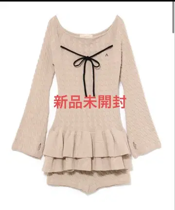 andmary Milky frill mini dress beige