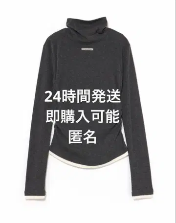 andmary Ava layered tops gray