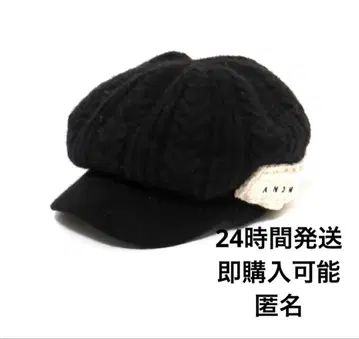 andmary Mary casquette black