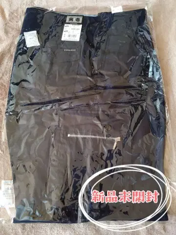 TORAICHI 워크 팬츠 9309-207 2개 세트