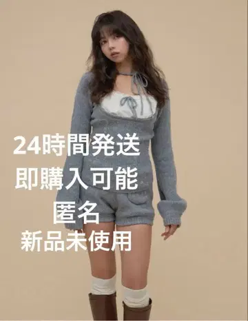 andmary Raven gather set up gray