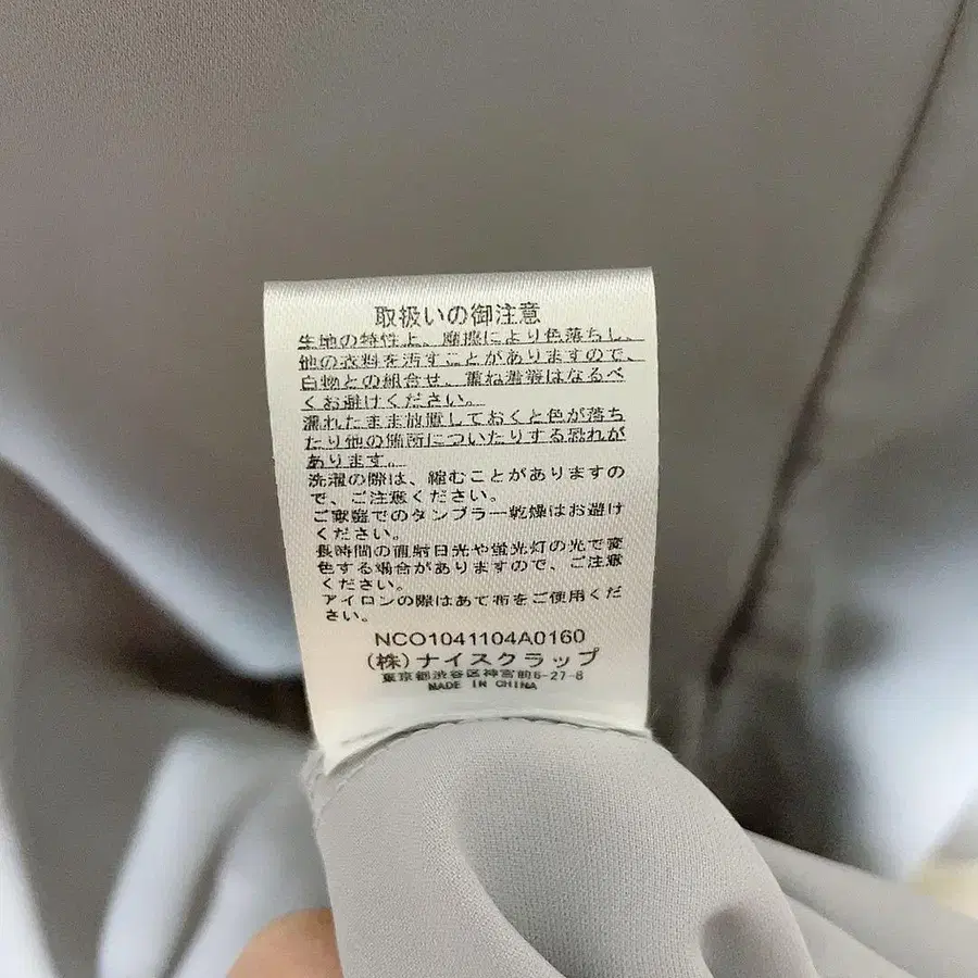 7번째 상품 이미지