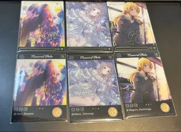 샤이니컬러즈 EMOCA BLACK 일루미네이션스타즈