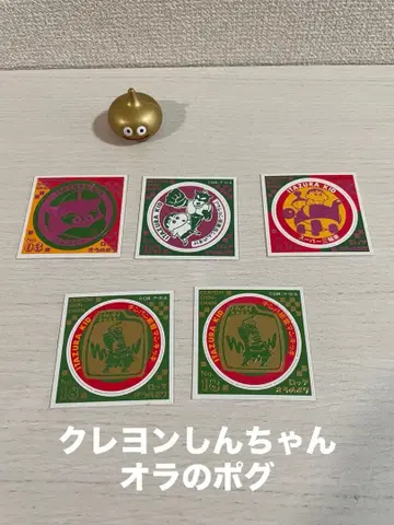 [ 짱구는 못말려 ] 나의 포그