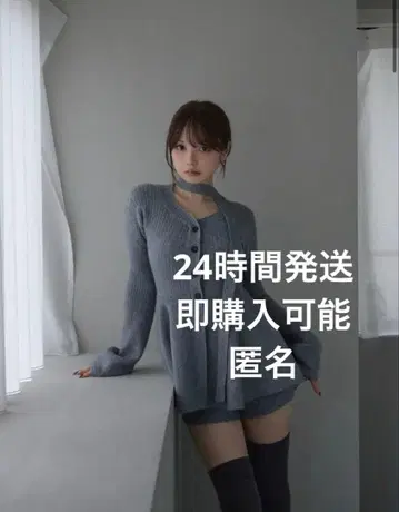 andmary Dahlia tunic set up gray