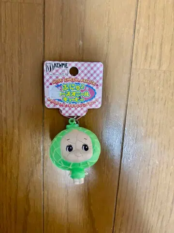 푸뉴 로즈 오닐 큐피 멜론 스트랩