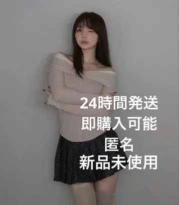 andmary Shannon tulle knit tops pink