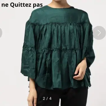 새상품 누키테파 ne Quittez pas 실크 프릴 블라우스 그린