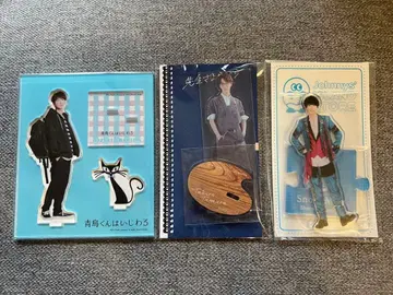 SnowMan 와타나베 쇼타 아크릴 스탠드 3세트