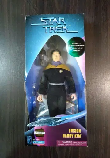 스타 트렉 보이저 에인사인 해리 킴