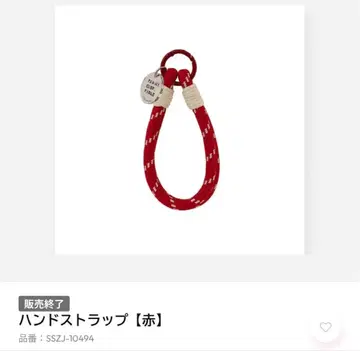 패밀리 클럽 스토어 오리지널 굿즈 핸드 스트랩 [빨간색]