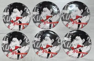 하이큐 쿠로오 테츠로 캔뱃지