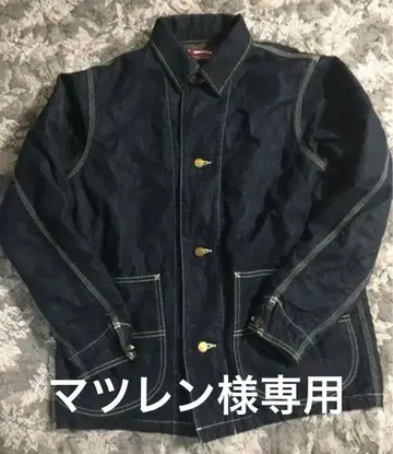 hide and seek 데님 커버올