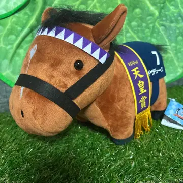 서러브레드 컬렉션 GB 봉제 인형 도우디우스