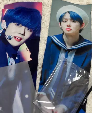 txt 영준 슬로건 2장 세트