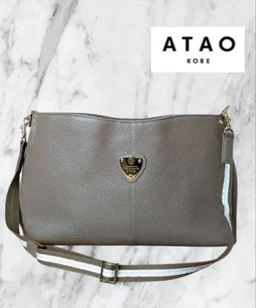 새상품급 ATAO 아타오 엘르비 2way 백 토프